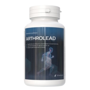 ArthroLead