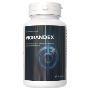 Vigrandex